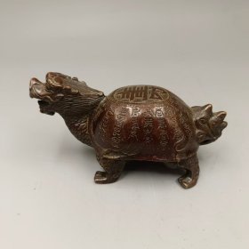 万寿铜龙龟