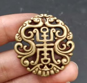双龙祝寿 铜挂件