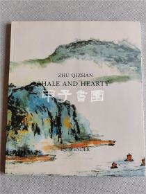 朱屺瞻画展 1993年美国纽约画展