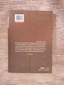 武之魂:记中国散打创始人之一梅惠志先生的风雨人生
