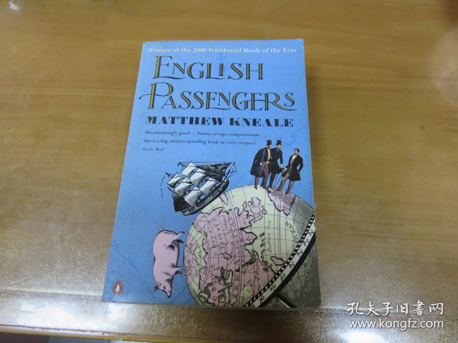 英文原版：ENGLISH PASSENGERS......     070901