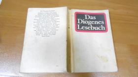 德文原版：das diogenes lesebuch...070118