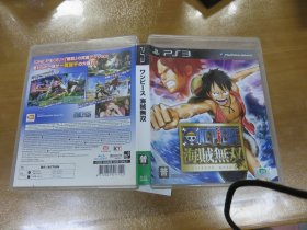 PS3 游戏 海盗无双....日本（大盒1碟装、1本小书和宣传页）（本店所出售的音像制品，均没有试听，请慎重购买）051213