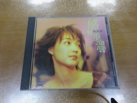 CD：陈慧娴，感觉重温 精选（本店所出售的音像制品，均没有试听，请慎重购买，不退换）C3