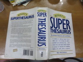 Roget's Super Thesaurus The Ultimate Thesaurus and Word-finder  英文原版 精装，1995年出版  M3