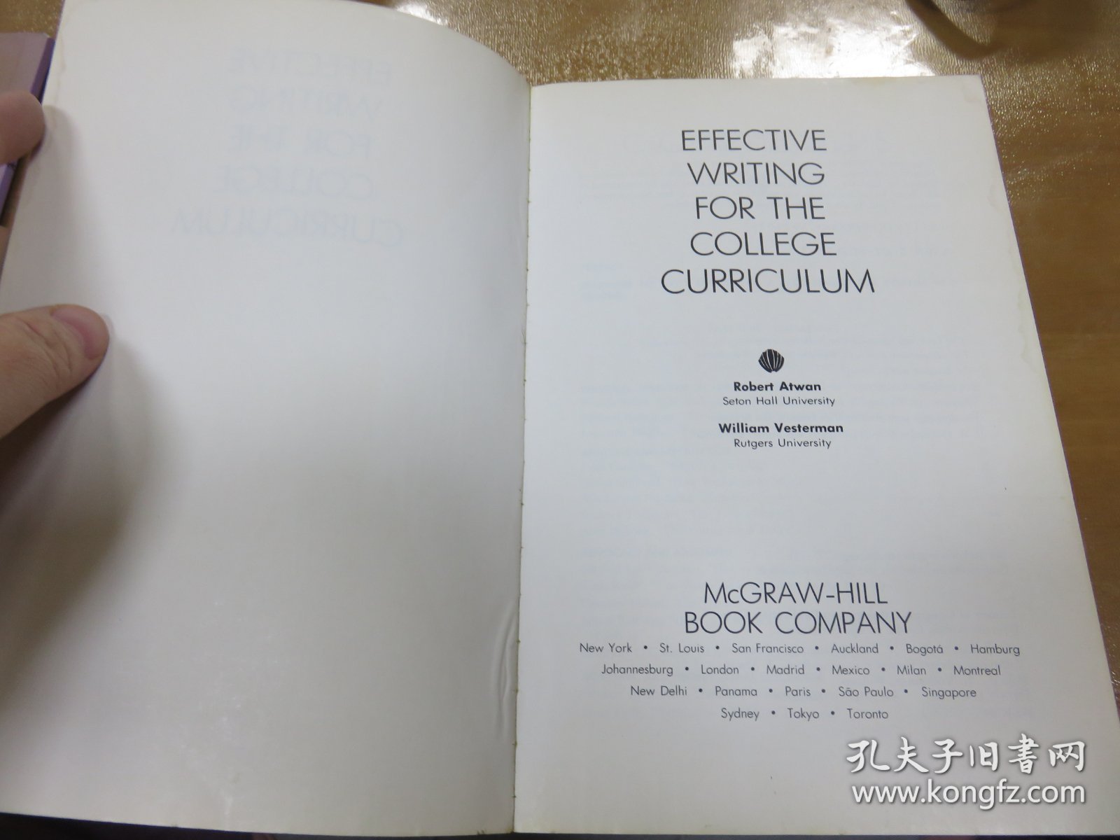 英文原版：EFFECTIVE WRITING FOR THE COLLEGE CURRICULUM....  070209