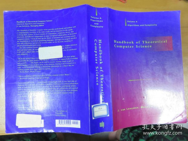 英文原版：Handbook of Theoretical Computer Science （理论计算机科学手册 1990年 平装)F6_请看 ...