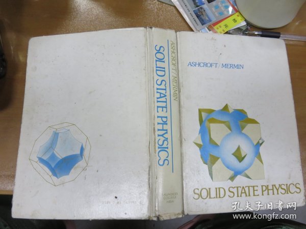 Solid State Physics....固体物理学.......（英文原版）精装  070206