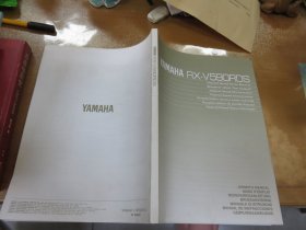 YAMAHA RX-V590RDS  雅马哈 说明书  英文  G3