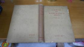 A SURVEY OF MATHEMATICAL LOGIC数理逻辑概论  1962年一版一印，正文为英文版（ 精装）  050707