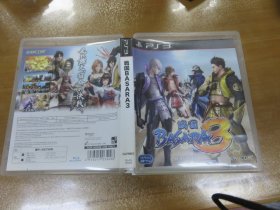 PS3 游戏 战国BASARA3（大盒1碟装、2本小书和宣传页）（本店所出售的音像制品，均没有试听，请慎重购买）051213