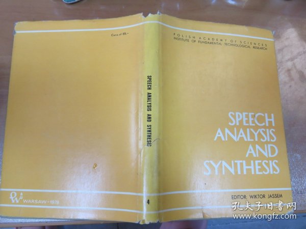 SPEECH ANALYSIS AND SYNTHESIS  语音分析与合成 英文原版  精装 040405