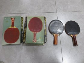 老友谊牌 乒乓球拍（原盒装，729胶皮）M2