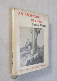 AN AMERICAN IN CHINA