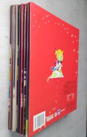 迪士尼儿童百科全书最新修订（全8册）