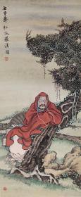 宣和典藏 民风清韵 —— 无量寿-红衣罗汉图