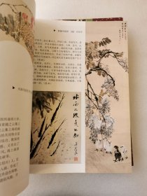 河北老年大学统编教材：写意花鸟画基础班（上下册）、写意花鸟画提高班（上下册）、写意花鸟画研究班、山水画提高班（上下册）、山水画基础班（上下册）、山水画研究班、、行书专修班、行书研究班、、草书专修班、草书研究班、隶篆书研究班、隶篆书专修班、书法基础班、楷书专修班  18本