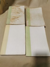 红楼梦全四册 竖版繁体