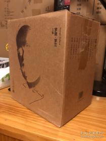 罗曼罗兰文集（全10卷） 仅印5千册 原装箱 一版一印 618补贴劵50元还包邮