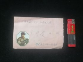 信封实寄封：（雷锋图案+雷锋名言）（1966年上海发上海）