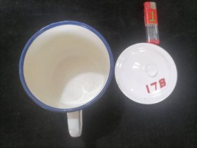 搪瓷茶杯：启东110KV输变电留念（雄狮牌）（1985年）