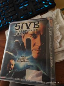 包邮【D9 双碟全五集惊悚科幻罪案高分小众剧】《惊魂五天》（美加2004豆瓣6.8，全五集一集一天，合计210min，《罪恶黑名单》迈克尔·W·沃特金斯作品，蒂莫西·赫顿主演，豆瓣评论：不错的悬念片，推理味道很足。快4个小时看下来并不觉得拖沓）