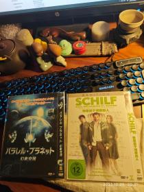 包邮【D9 平行宇宙题材小众佳作两种】《幻象空间》（美2013豆瓣无评分IMDb5.2，87min，David Robert Deranian作品，威廉·B·戴维斯主演，豆瓣评论：平行世界量子论研究，是迄今为止科学发现的最大宇宙人生的奥秘）+《物理属于相爱的人》（德2012，Claudia Lehmann作品，90min，马克·瓦斯科作品，豆瓣评论：颇有趣的平行宇宙旅行悖论）