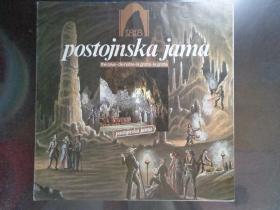 POSTOJNSKA JAMA南斯拉夫斯洛文尼亚波斯托伊纳洞 1987年 8开折页 斯洛文尼亚语版