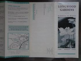 LONGWOOD GARDENSSCHEDULE OF EVENTS美国长木公园活动时间表 1995年6-8月 8开折页 文物展、方舟展、昆虫展、喷泉和烟花、喷泉节等活动介绍及时间表。