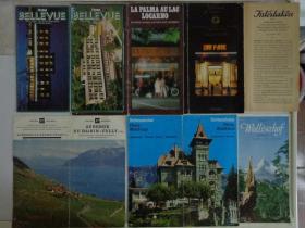 瑞士六城市宾馆酒店折页（采尔马特瓦利斯尔霍夫酒店、布劳恩瓦尔德贝尔维尤西佳酒店、日内瓦和平酒店、洛迦诺帕尔马奥拉克酒店、格劳宾登弗利姆斯瓦德豪斯城堡酒店、居利葡萄旅馆） 80年代