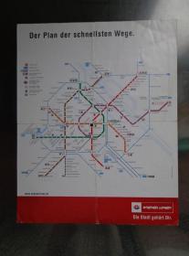 WIENER LINIEN奥地利维也纳地铁运营线路图 2010年 32开独版 德文版