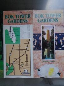 BOK TOWER GARDENS美国博克塔花园导游图 1991年 16开折页 英文版 建于1929年的博克塔花园以独特的钟琴楼和美丽的地中海风格豪宅历史景观而闻名，花园位于佛罗里达州坦帕和奥兰多之间的威尔士湖。博克塔花园入会申请表。