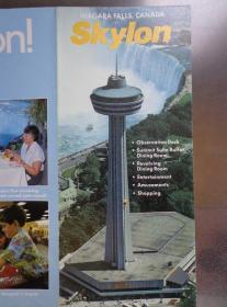 SKYLON TOWER加拿大尼亚加拉瀑布城摩天塔 1995年 2开折页 英文版 摩天塔一至七层活动设施分布图，摩天塔位置图。尼亚加拉瀑布灯光开放时间表。