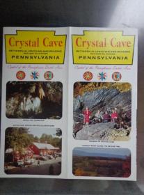 CRYSTAL CAVE美国宾夕法尼亚水晶洞 1991年 16开折页 英文版 水晶洞交通位置图