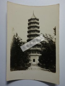 民国时期 江苏省 南京市 灵谷塔 日军拍摄原版银盐老照片