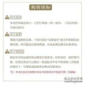 稽古维新：湖南省宋元明铜器与金银器