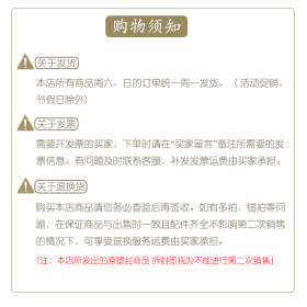 中国彩陶：庙底沟文化图谱【全新现货 未拆封】