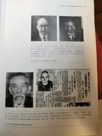 《形塑正义旗帜、二战经典海报集》《正义对邪恶的胜利 纪念世界反法西斯战争胜利70周年画史》《二战大受降丶中国抗战5世界反法西斯战争胜利史料集》3本合售