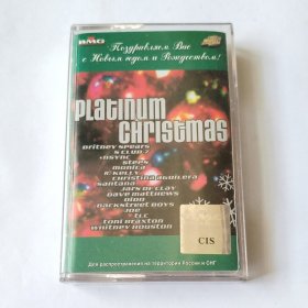 俄版磁带 Platinum Christmas (BMG群星圣诞合辑) 俄罗斯版磁带 拆封八成新 播放正常 盒轻微瑕疵 Backstreet Boys / Britney Spears / Christina Aguilera / Dido / NSYNC / R. Kelly / S Club 7 / Steps / TLC / Toni Braxton / Whitney Houston