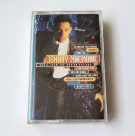 韩版全新 Johnny Mnemonic (Music From The Motion Picture) 《捍卫机密》电影原声带 韩国版磁带全新未拆