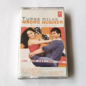 印度版磁带 《Tumse Milke.... Wrong Number》电影原声带 (Parvin Dabas/Yash Tonk/Richa Pallod主演) 全新未拆 Daboo Malik 配乐 宝莱坞音乐