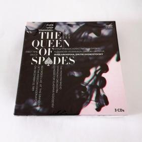 俄罗斯版 Tchaikovsky: The Queen of Spades (3CD) 柴可夫斯基《黑桃皇后》1989年莫斯科音乐学院大音乐厅录音 全新未拆
 2018年首次CD化 Dmitri Hvorostovsky 德米特里·霍洛斯托夫斯基