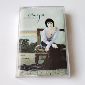 欧版磁带 Enya - A Day Without Rain 欧版磁带 德国制造 品好九成新 播放基本正常 盒有轻微瑕疵 恩雅 《雨过天晴》