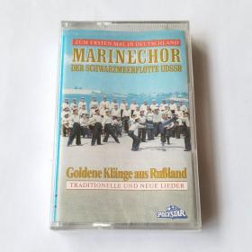 德国版二类带未拆 前苏联黑海舰队合唱团 Marinechor Der Schwarzmeerflotte UDSSR - Goldene Klänge Aus Rußland 德国版磁带全新未拆 二氧化铬带