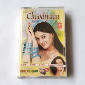 印度版磁带 Anuradha Paudwal - Choodiyaan 全新未拆 盒有瑕疵 印度宝莱坞女歌手