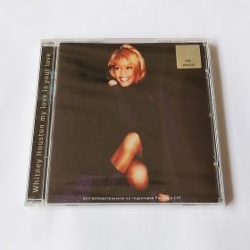 俄版全新 Whitney Houston - My Love Is Your Love 俄罗斯版CD全新未拆 罕见SonyBMG再版 简化版歌本 盒背面有条小裂痕 惠特妮休斯顿