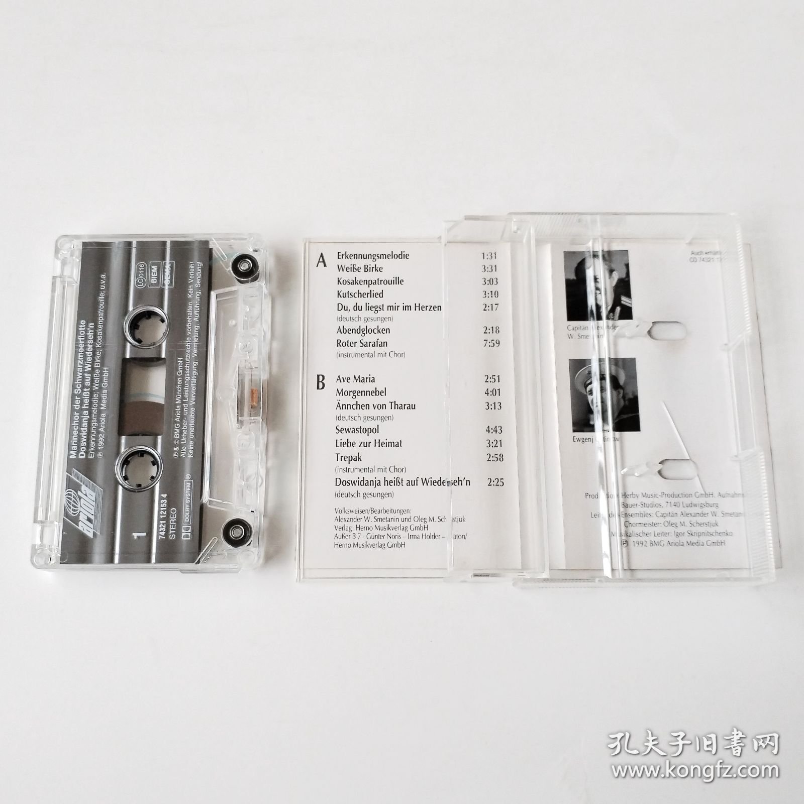 德版磁带 前苏联黑海舰队合唱团 Marinechor Der Schwarzmeerflotte - Doswidanja Heißt Auf Wiederseh'n 德国版磁带 品好近全新 盒背面有裂痕 播放正常 音质良好