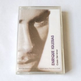 俄罗斯版 Enrique Iglesias - Cosas Del Amor 俄版磁带全新未拆 1999年第二版 安立奎·伊格莱希亚斯 拉丁流行音乐