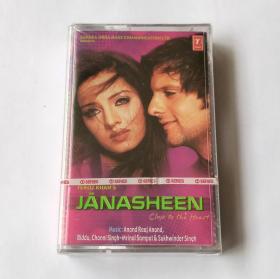 印度版磁带 《Janasheen (Close To The Heart)》电影原声带 (法尔丁·汗/Celina Jaitly主演) 全新未拆 Anand Raj Anand 配乐 宝莱坞音乐 Biddu / Channi Singh - Mrinal Sampat / Sukhwinder Singh