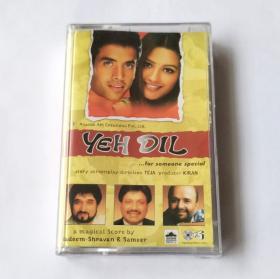 英国版磁带 《Yeh Dil》电影原声带 (杜沙·卡普尔/安妮塔·哈斯南达尼主演) 全新未拆 Nadeem Shravan 配乐 宝莱坞音乐